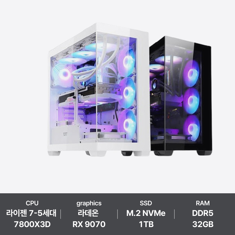 위드프리 라이젠 WP-783DC32G1T97